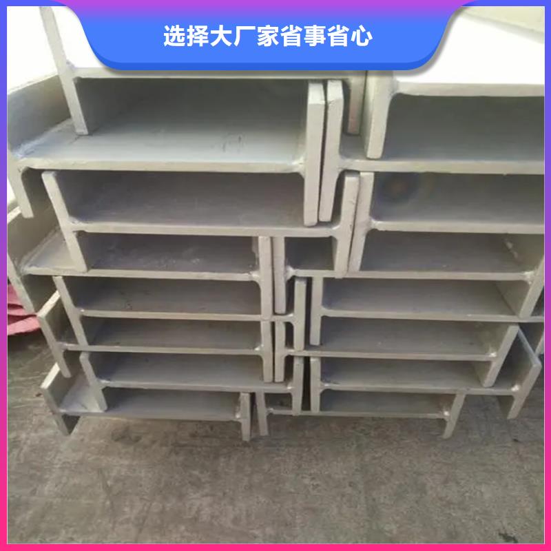 角鋼冷拔方鋼廠家十分靠譜
