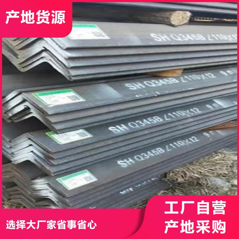角鋼冷拉扁鋼廠家細節嚴格凸顯品質
