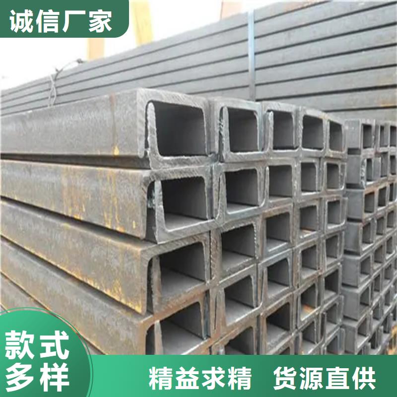 角鋼幕墻方矩管實體廠家大量現(xiàn)貨