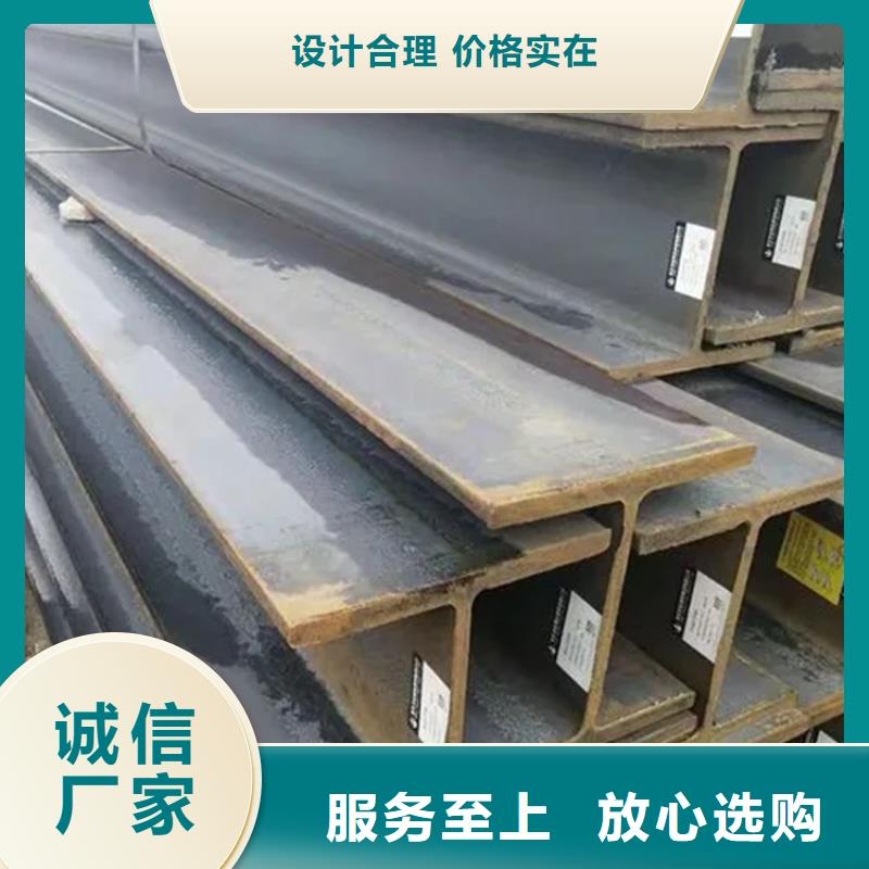 角鋼_扁鐵貨源直銷