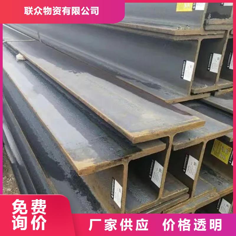 角鋼_扁鐵條廠家專注品質