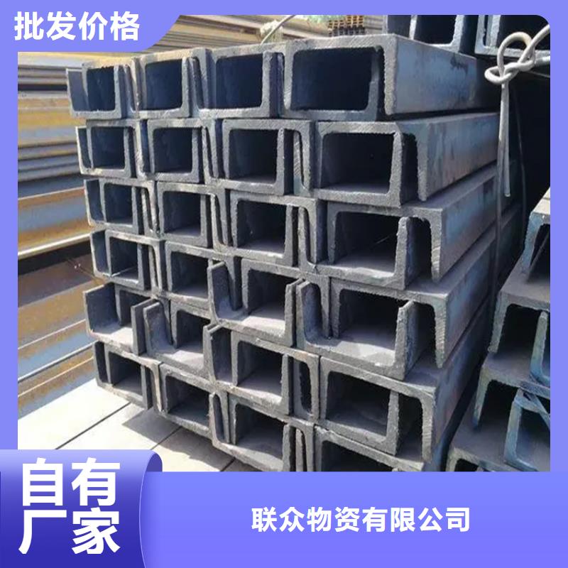 Q345B角鐵直銷價格聯眾鋼材