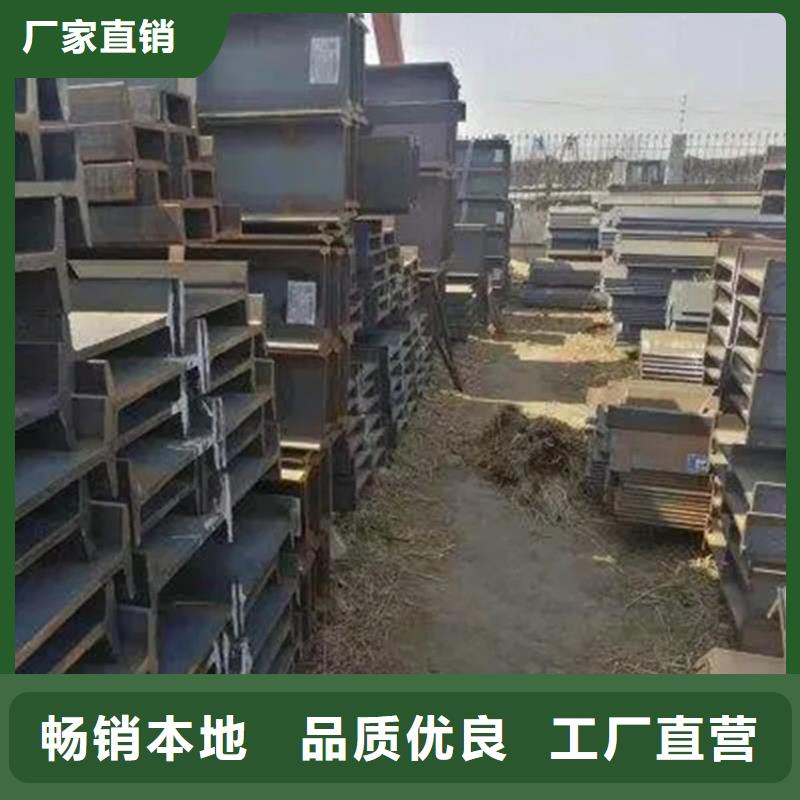 角鋼_扁鐵條長(zhǎng)期供應(yīng)