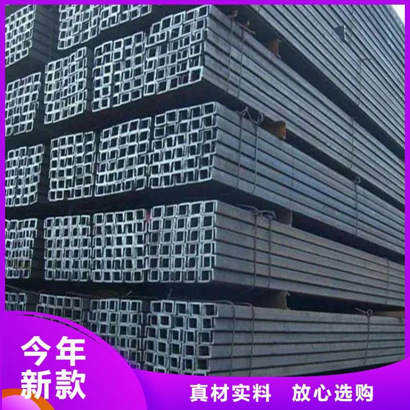 角鋼扁鋼嚴格把關(guān)質(zhì)量放心
