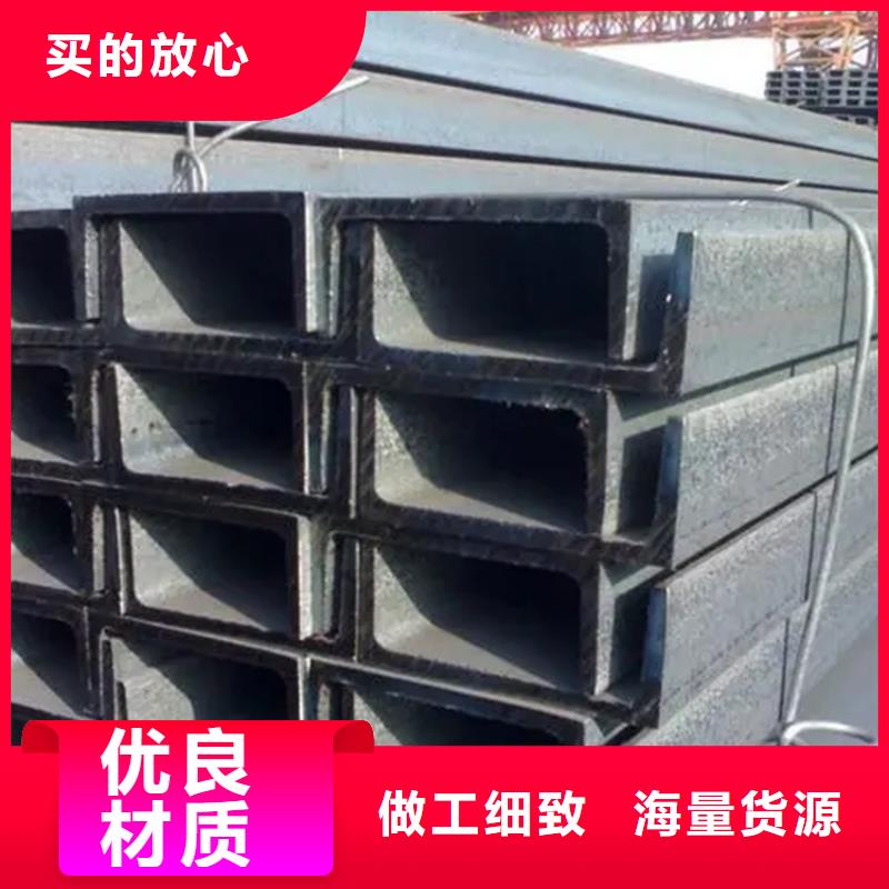 不銹鋼角鋼價格實惠聯眾鋼材