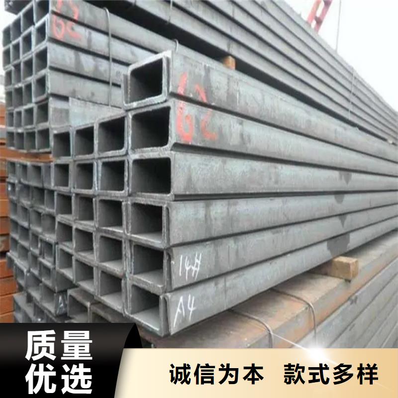 角鋼冷拉扁鋼廠家嚴(yán)謹(jǐn)工藝