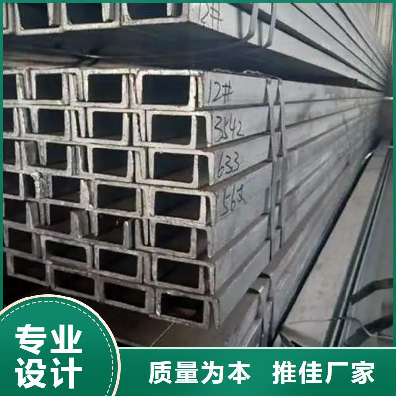 304不銹鋼角鋼歡迎訂購聯眾鋼材