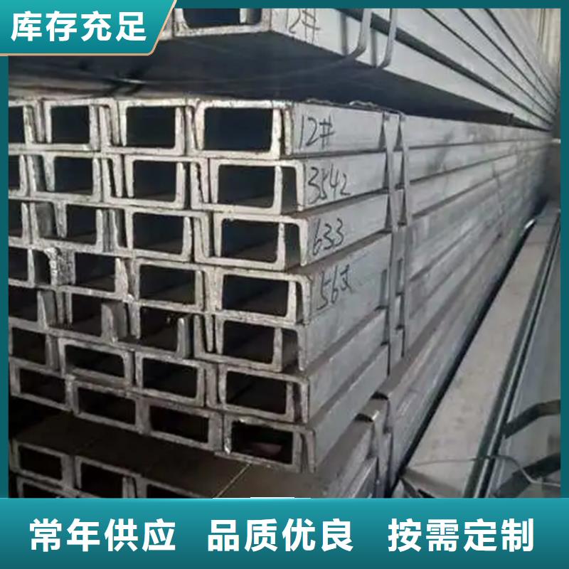 角鋼冷拉扁鋼廠家產品實拍