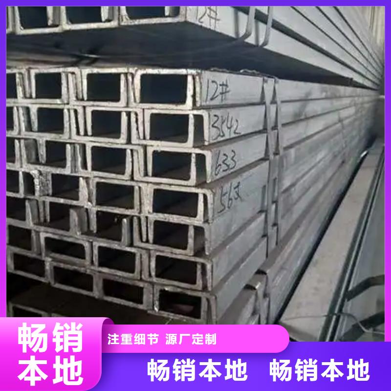 鍍鋅角鐵發(fā)貨及時聯(lián)眾鋼材