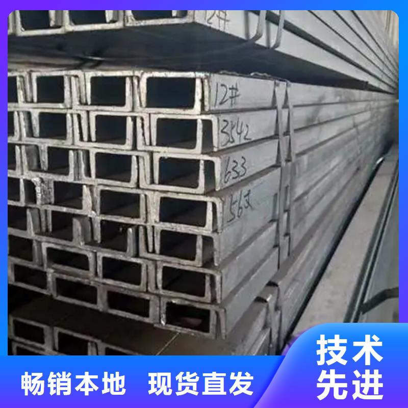 角鋼-冷拉扁鋼廠家專注質量