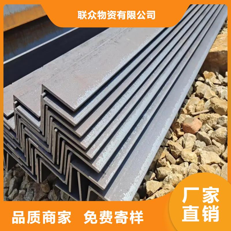 工字鋼，25b工角槽現(xiàn)貨