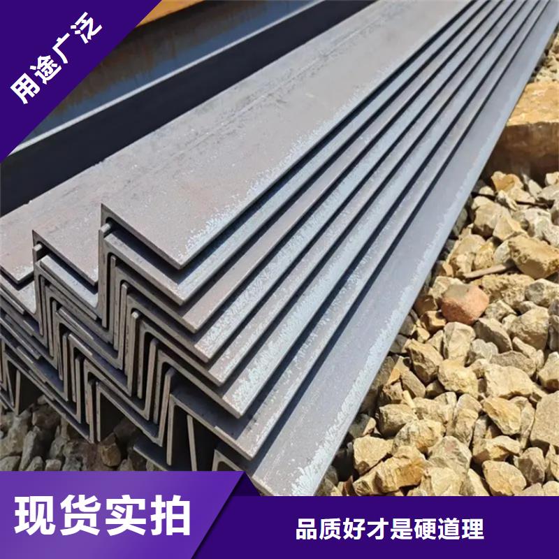 角鋼_扁鐵貨源直銷