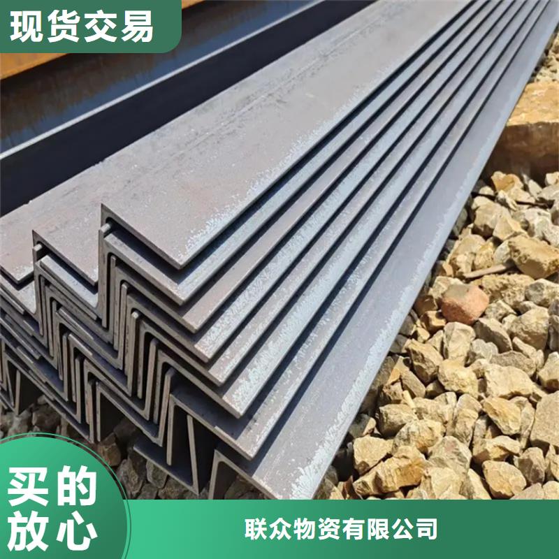 16Mn工字鋼價(jià)格實(shí)惠聯(lián)眾鋼材