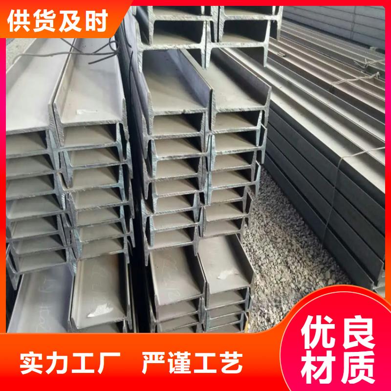 【角鋼316L方鋼價格實惠】