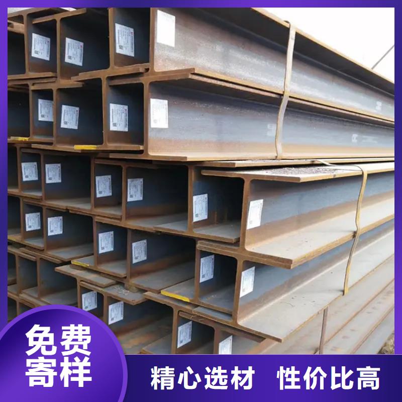 316不銹鋼角鋼誠信廠家聯眾鋼材