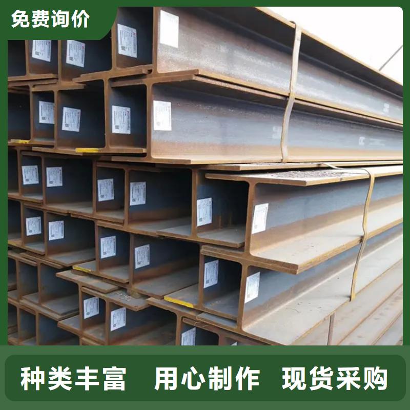 16Mn角鋼實力雄厚聯(lián)眾鋼材