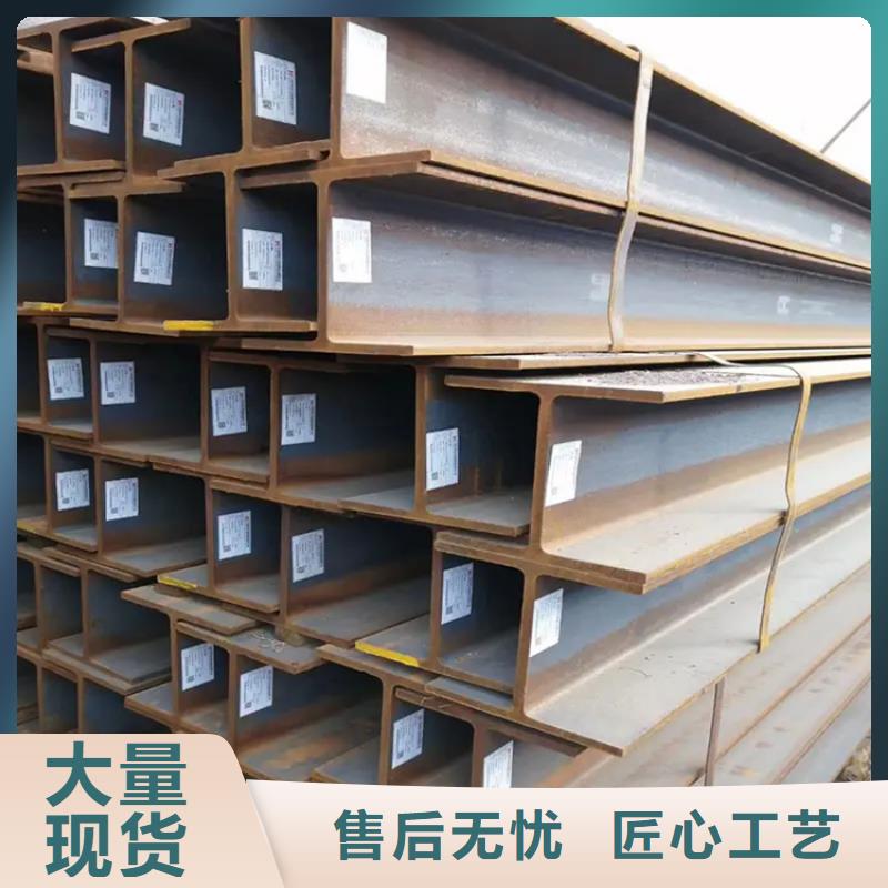 角鋼，14b工角槽現貨