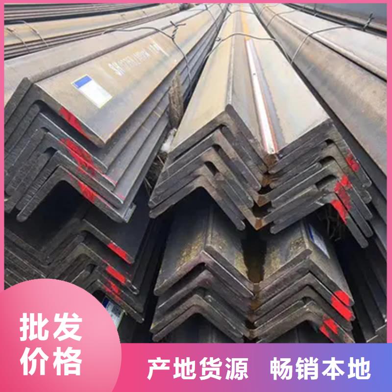 316不銹鋼角鋼售后無憂聯眾鋼材
