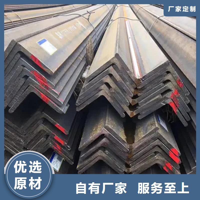 角鋼_扁鐵貨源直銷