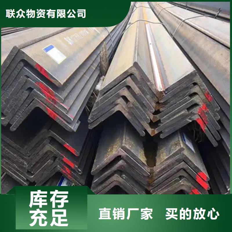 角鋼冷拉麻花鋼實(shí)力見(jiàn)證