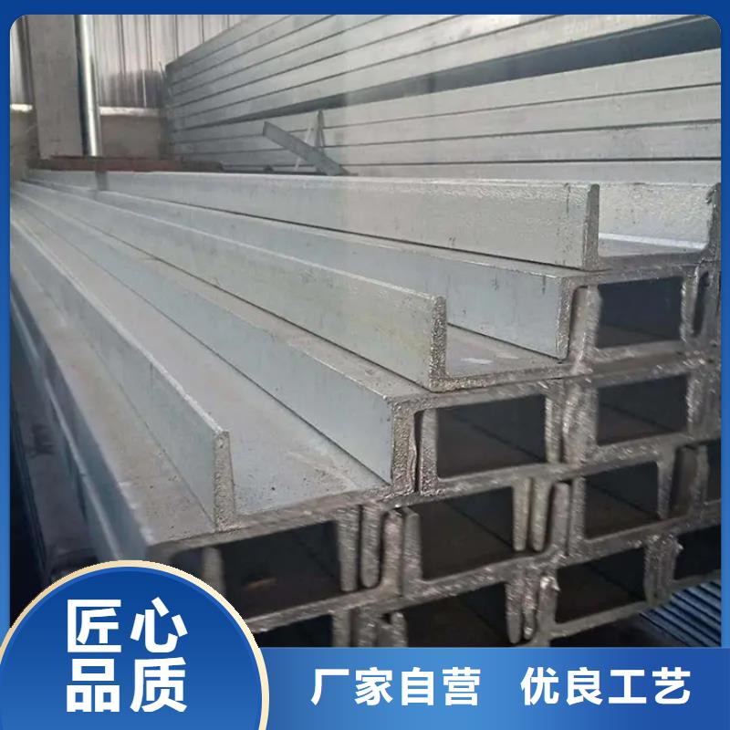 角鋼【扁鐵條廠家】型號全價格低