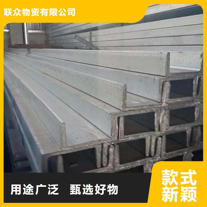 角鋼,扁鐵助您降低采購成本