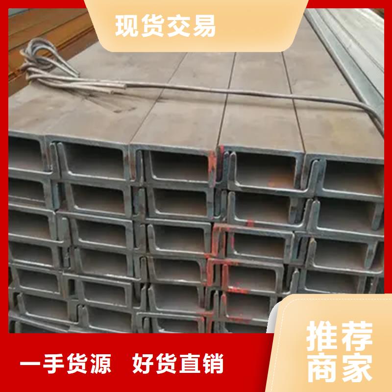 角鋼,冷拉異型鋼質(zhì)量牢靠