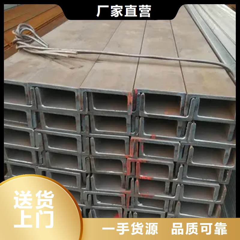 【角鋼_冷拉麻花鋼廠家分類和特點】