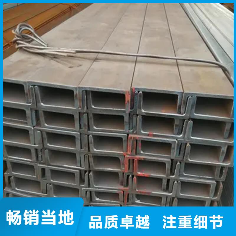【角鋼316L方鋼價格實惠】