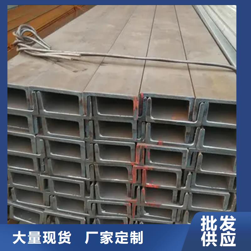 角鐵全國配送聯眾鋼材