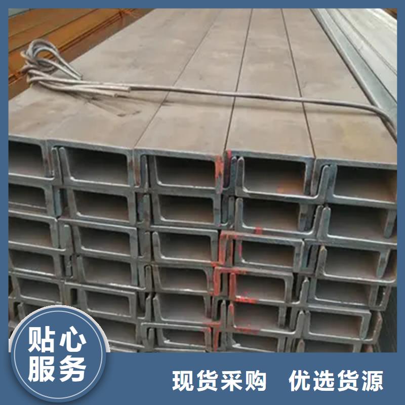 角钢冷拉扁钢商家直供