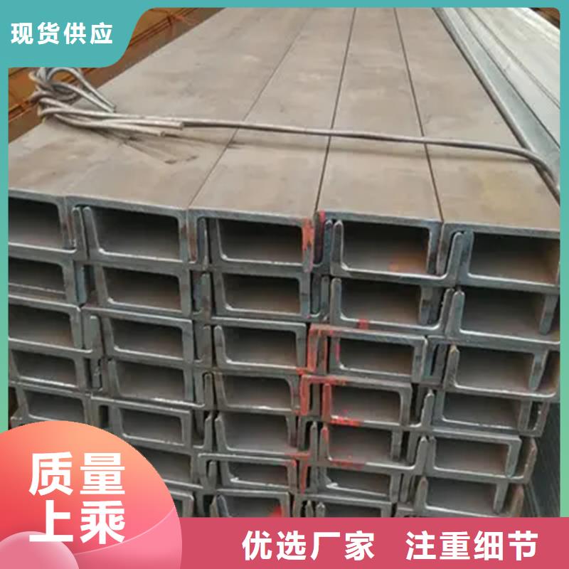 【角鋼】-冷拉麻花鋼廠家追求品質(zhì)