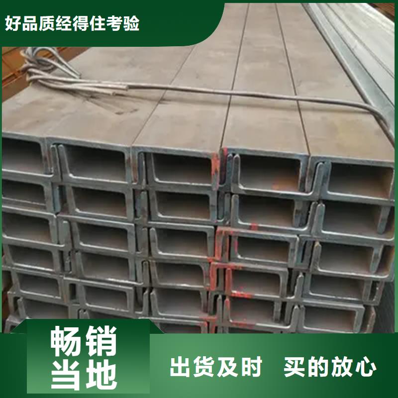 Q345B角鋼生產(chǎn)廠家聯(lián)眾鋼材