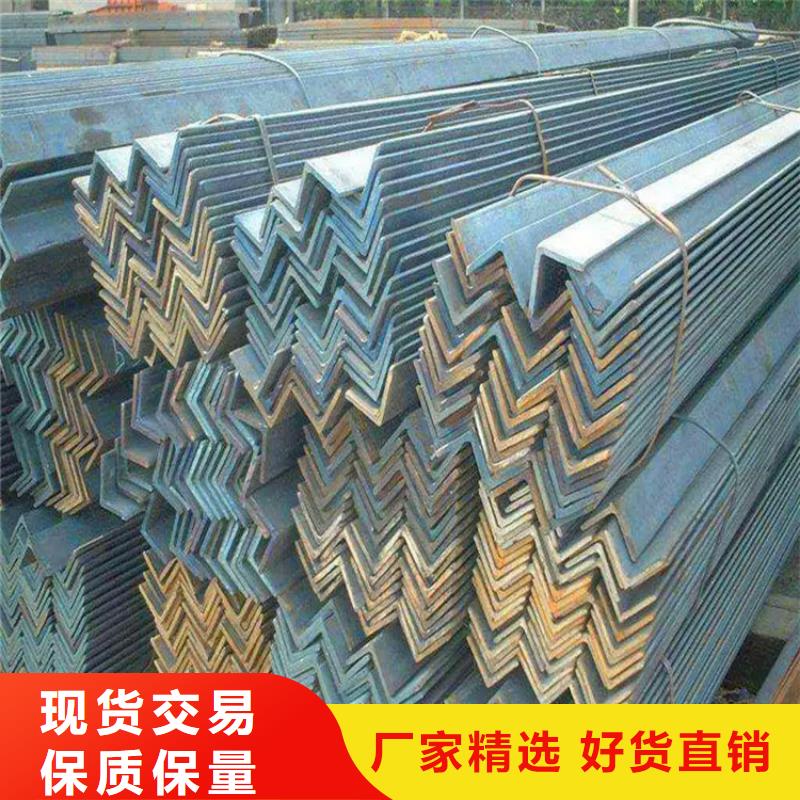 角鋼_扁鐵條價格低