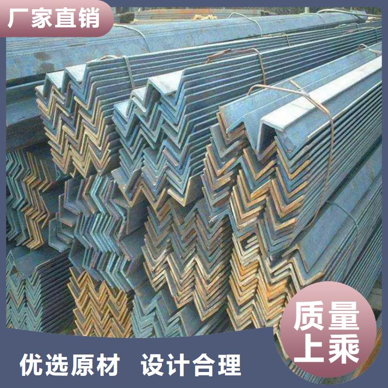 【角鋼】-冷拉麻花鋼廠家追求品質(zhì)