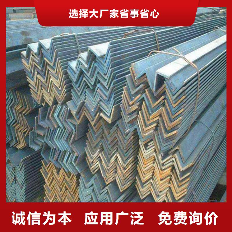 角鋼冷拉異型鋼實力派廠家