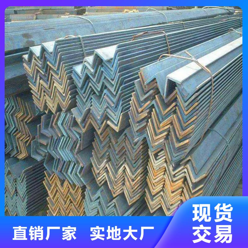 角鋼冷拉扁鋼廠家嚴謹工藝