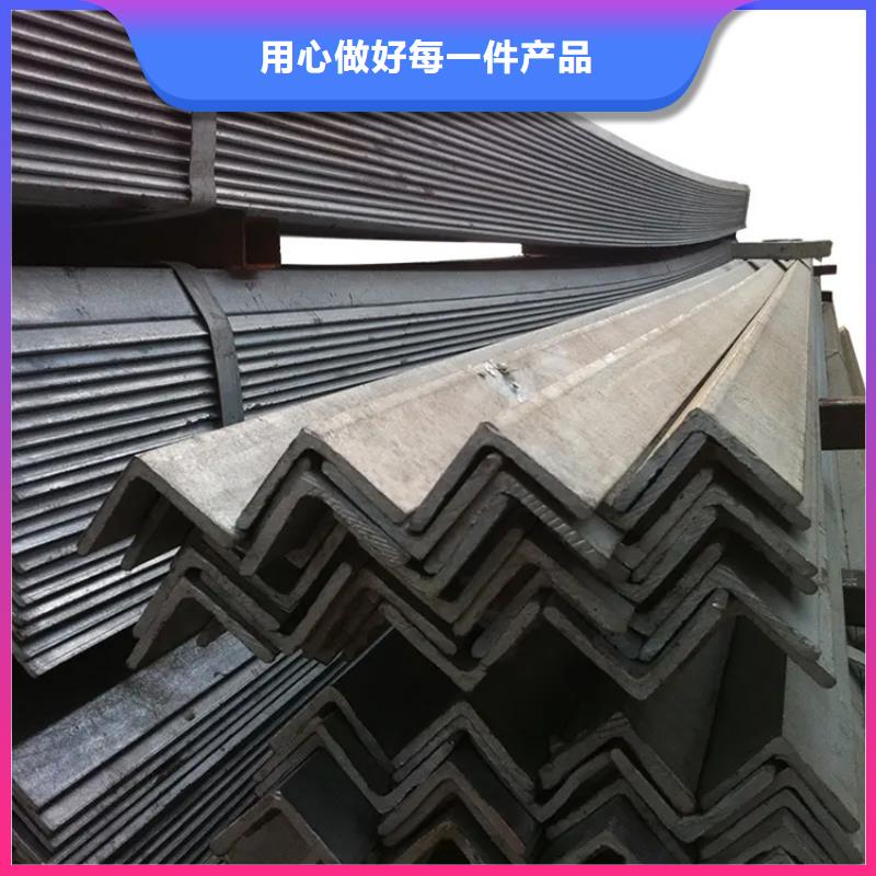 角鋼冷拉扁鋼廠家嚴謹工藝
