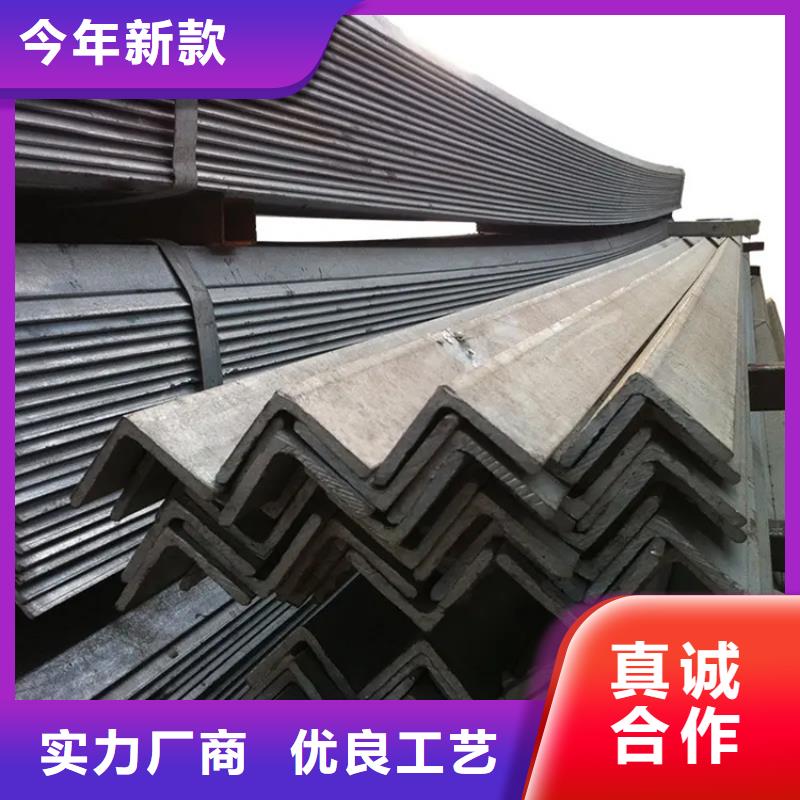 不等邊角鋼，22b工角槽現貨