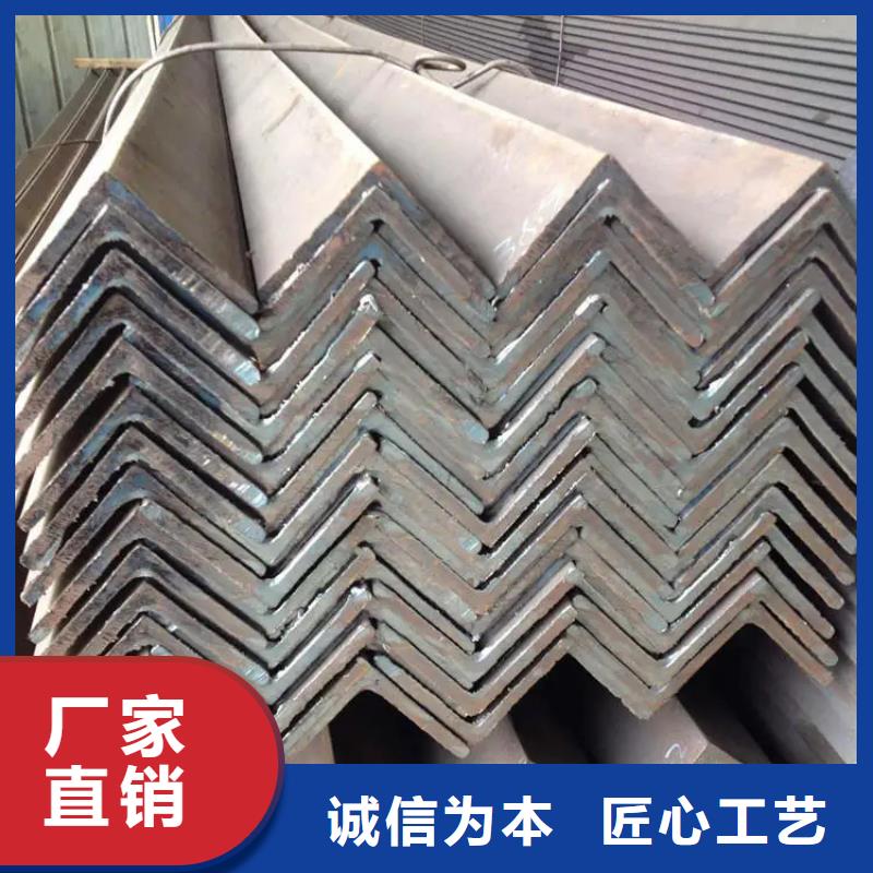 角鋼冷拉方鋼廠家追求品質(zhì)