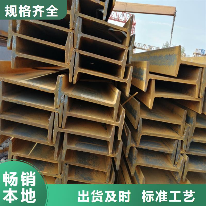 鍍鋅角鐵為您服務聯眾鋼材
