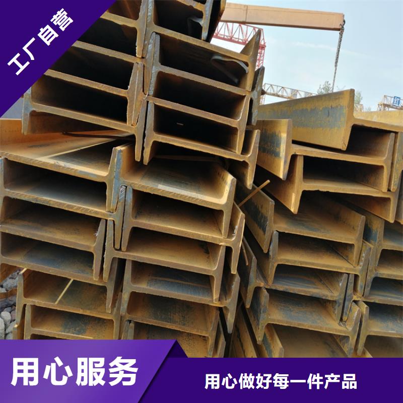 等邊角鋼，56b工角槽現貨