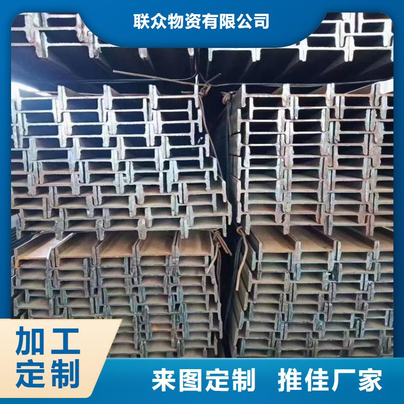 等邊角鋼，16a工角槽現(xiàn)貨