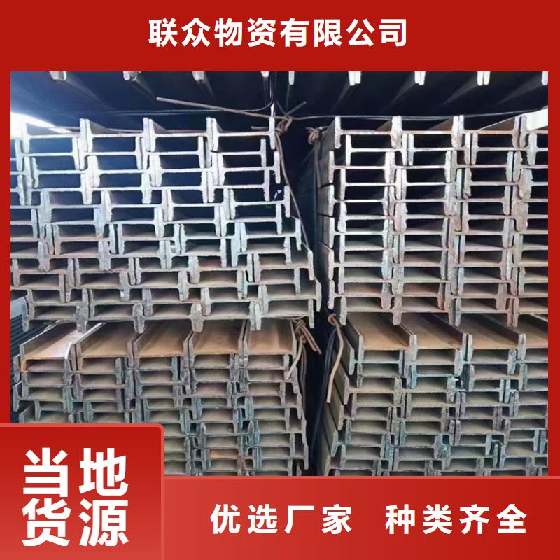 角鋼,實心方鋼廠家優良工藝