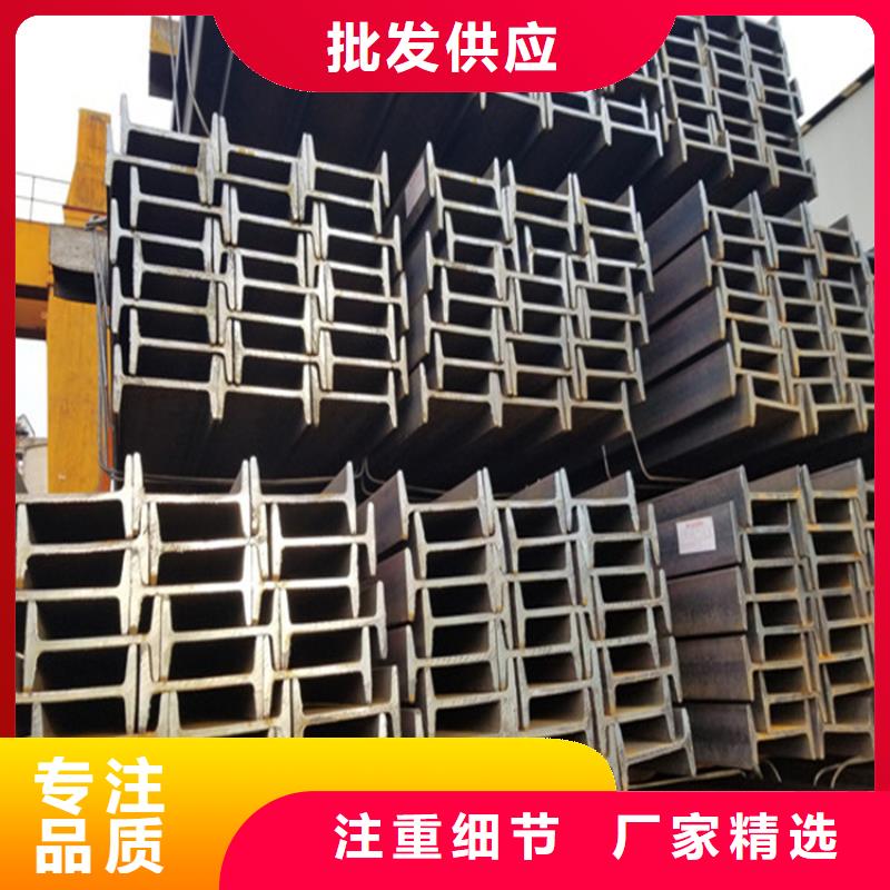 角鋼【扁鐵條廠家】型號全價格低