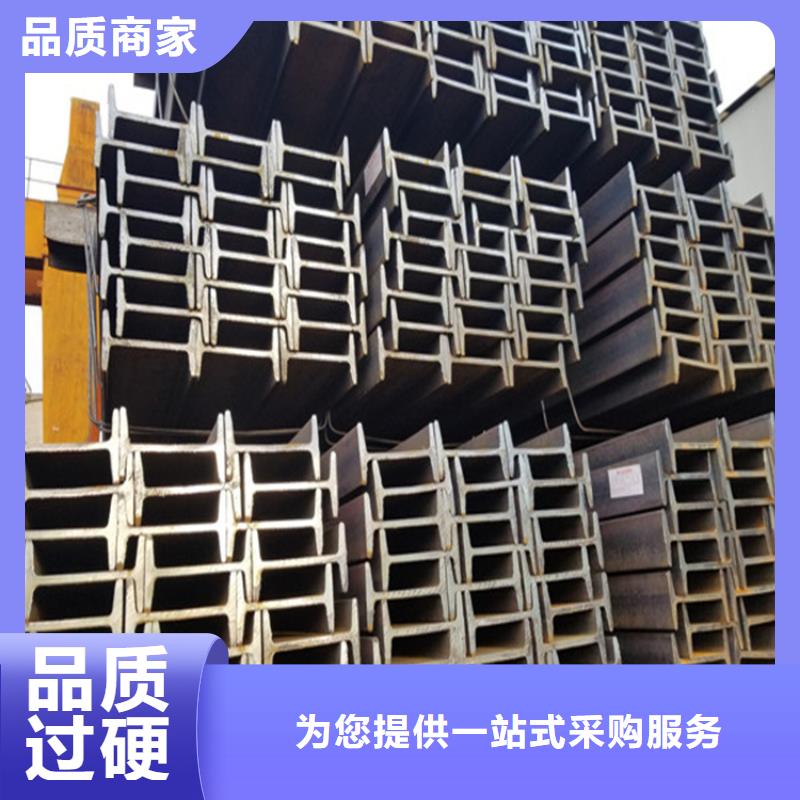 等邊角鋼，56b工角槽現貨