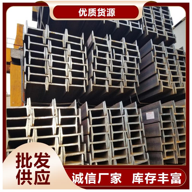 角鋼冷拉圓鋼廠家工藝成熟
