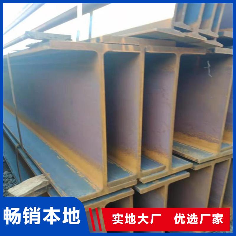 【角鋼_冷拉麻花鋼廠家分類和特點】