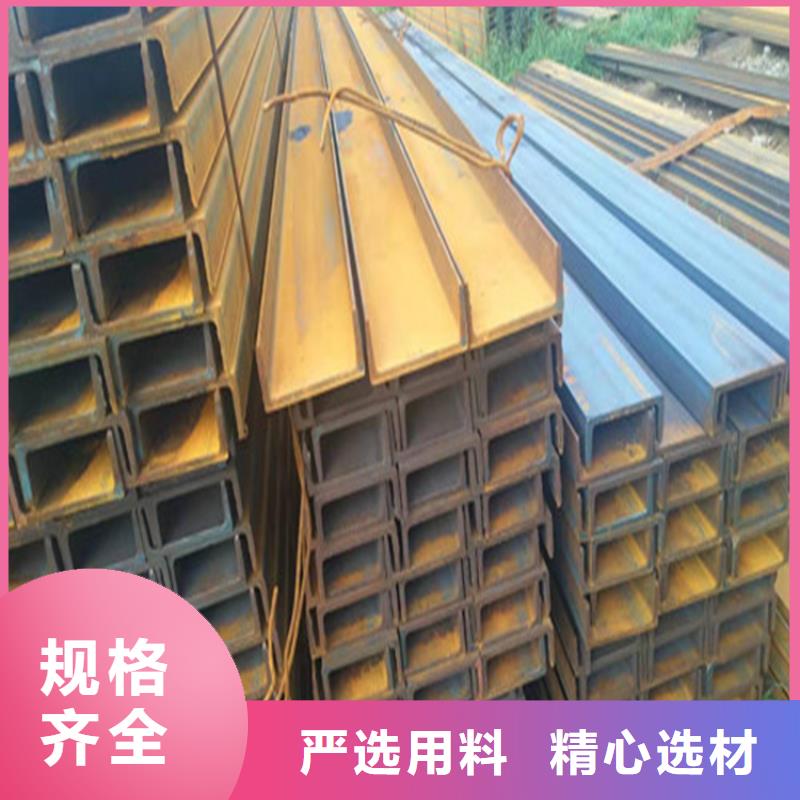 角鋼_【冷拉異型鋼廠家】大量現貨