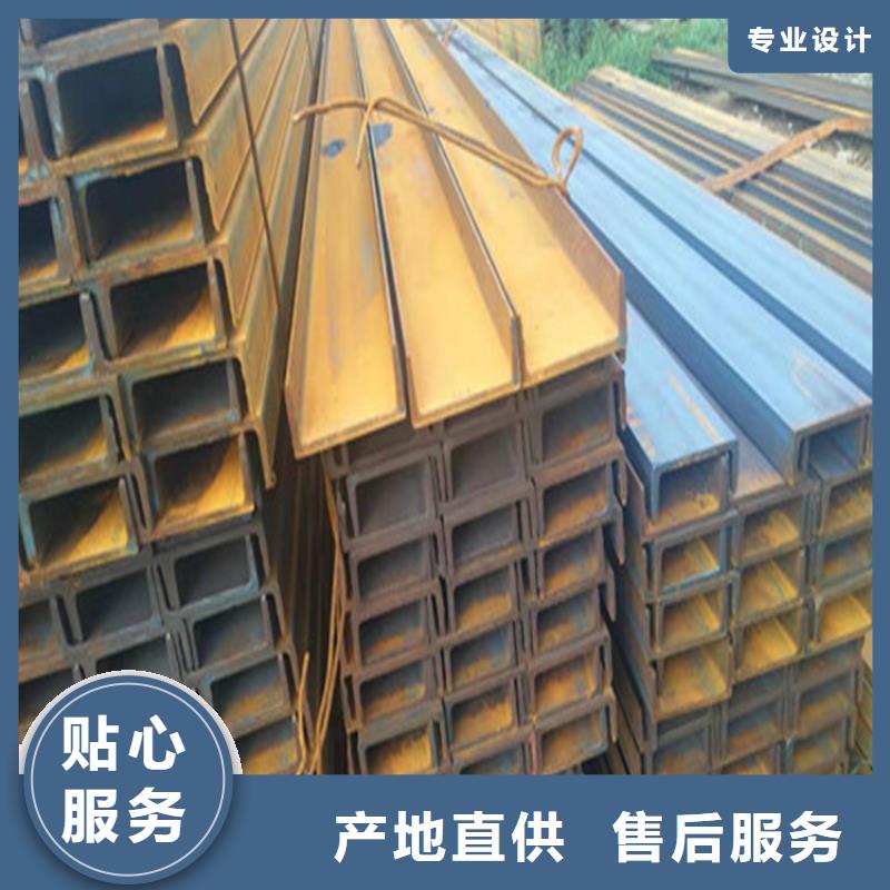 角鋼扁鋼嚴格把關(guān)質(zhì)量放心